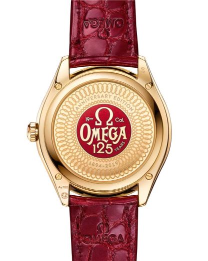 Omega 125th Anniversary Edition De Ville Trésor 40 mm, yellow gold on leather strap 435.53.40.21.11.001 - Image 2