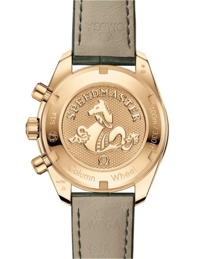 Omega Speedmaster 38 38 mm, yellow gold on leather strap 324.68.38.50.02.004 - Image 2